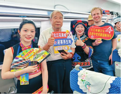 QQ图片20241227093039.png