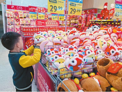QQ图片20250113095024.png
