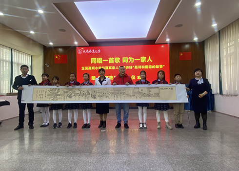 聂耳小学.jpg