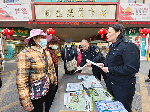 文明餐桌 反对浪费.jpg