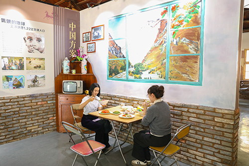易门县多举措让工业遗产“活起来”“火下去”.jpg