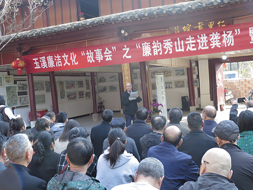 仁里书院：通海乡村文化的一张名片3.jpg