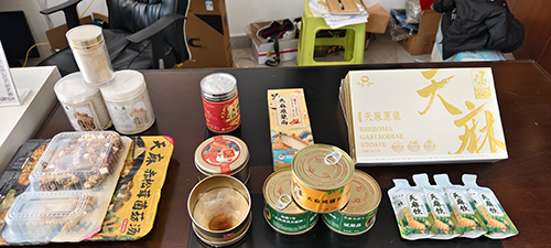 玉浦公司：“良种+良法”赋能天麻产业提档升级1.jpg