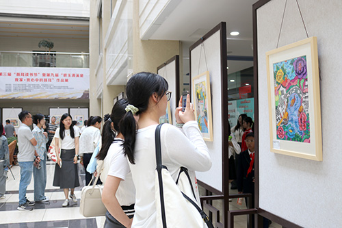 第三届 “聂耳读书节”作品展开展.jpg