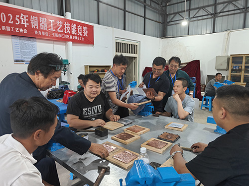 铜器工艺技能竞赛举办.jpg