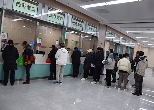 2025年城乡居民医保政策有调整 6月25日前缴费有补贴