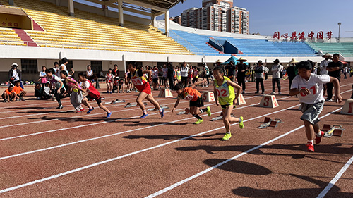 第五届小学生田径比赛开赛.jpg