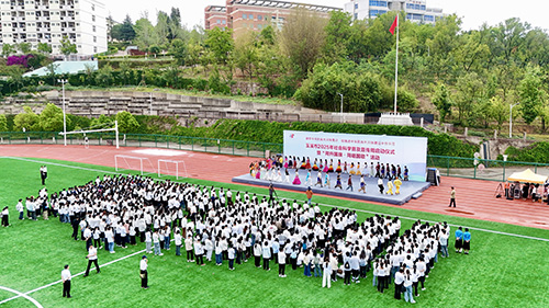 2025年社会科学普及宣传周启动仪式暨“同升国旗·同唱国歌”活动举行.jpg