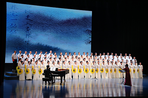 “群苑”合唱团成立十周年汇报演出精彩上演.jpg