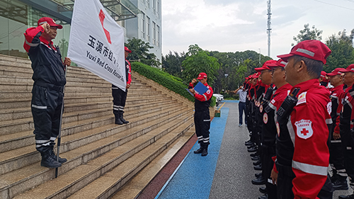 玉溪市红十字救援队正式成立.jpg
