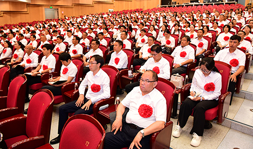 我市召开庆祝第41个教师节大会.jpg