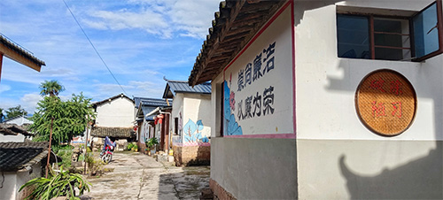 ——易门县贾姑村移风易俗的“文明密码”.jpg