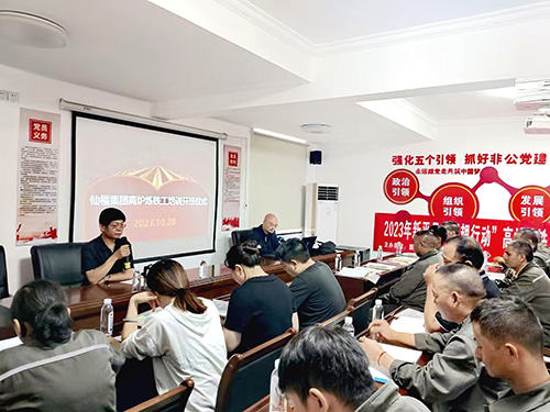 退休不退志 银发再生辉.jpg