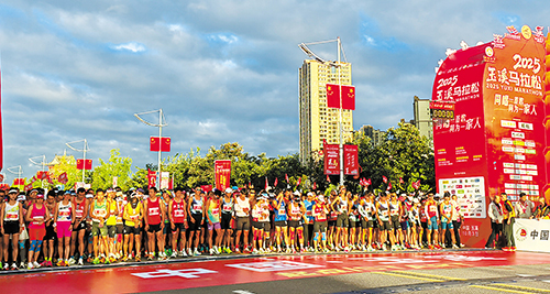 两万跑者与玉溪的“双向奔赴”9.jpg