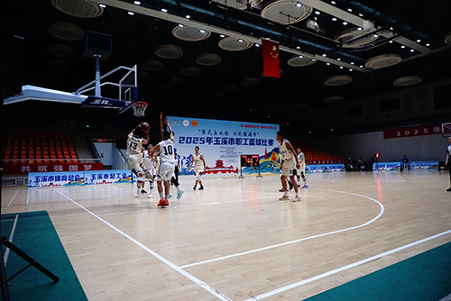 玉溪市职工篮球比赛正式启幕.jpg 玉溪市职工篮球比赛正式启幕.jpg