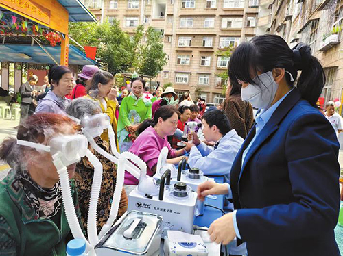 敬老爱老 弘扬美德.jpg 敬老爱老 弘扬美德.jpg