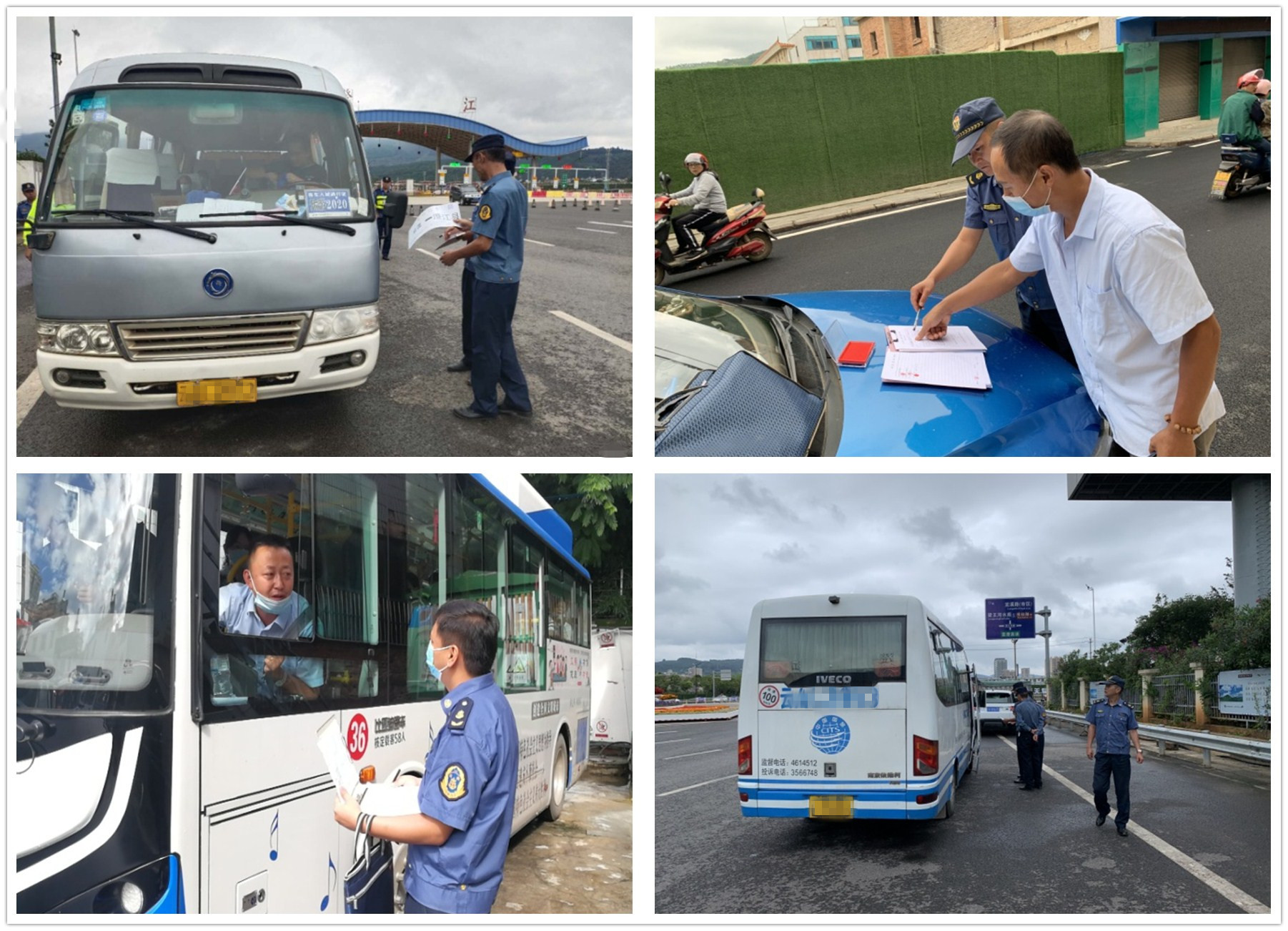 澄江市道路运输管理局针对客运班线车,公交车,出租车的各项违法违规及