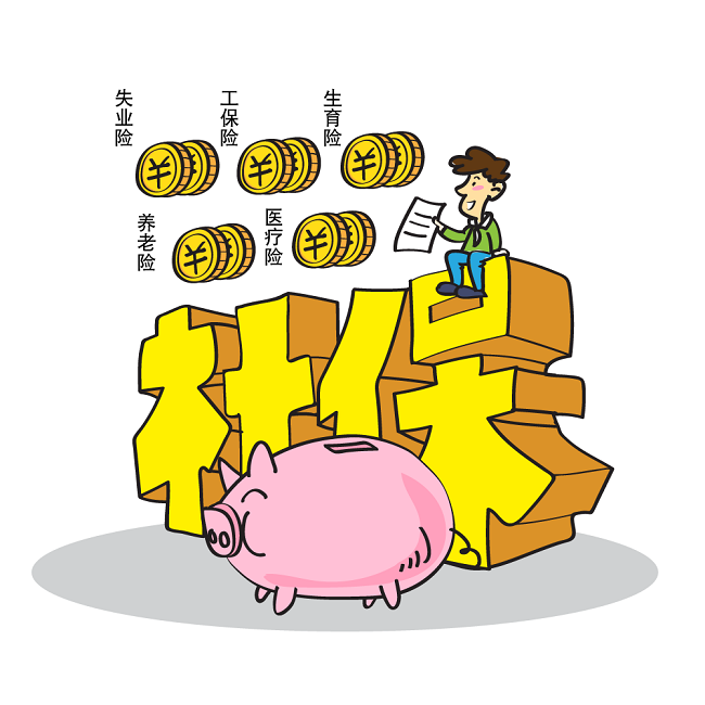 微信图片_20210510153933.png 微信图片_20210510153933.png