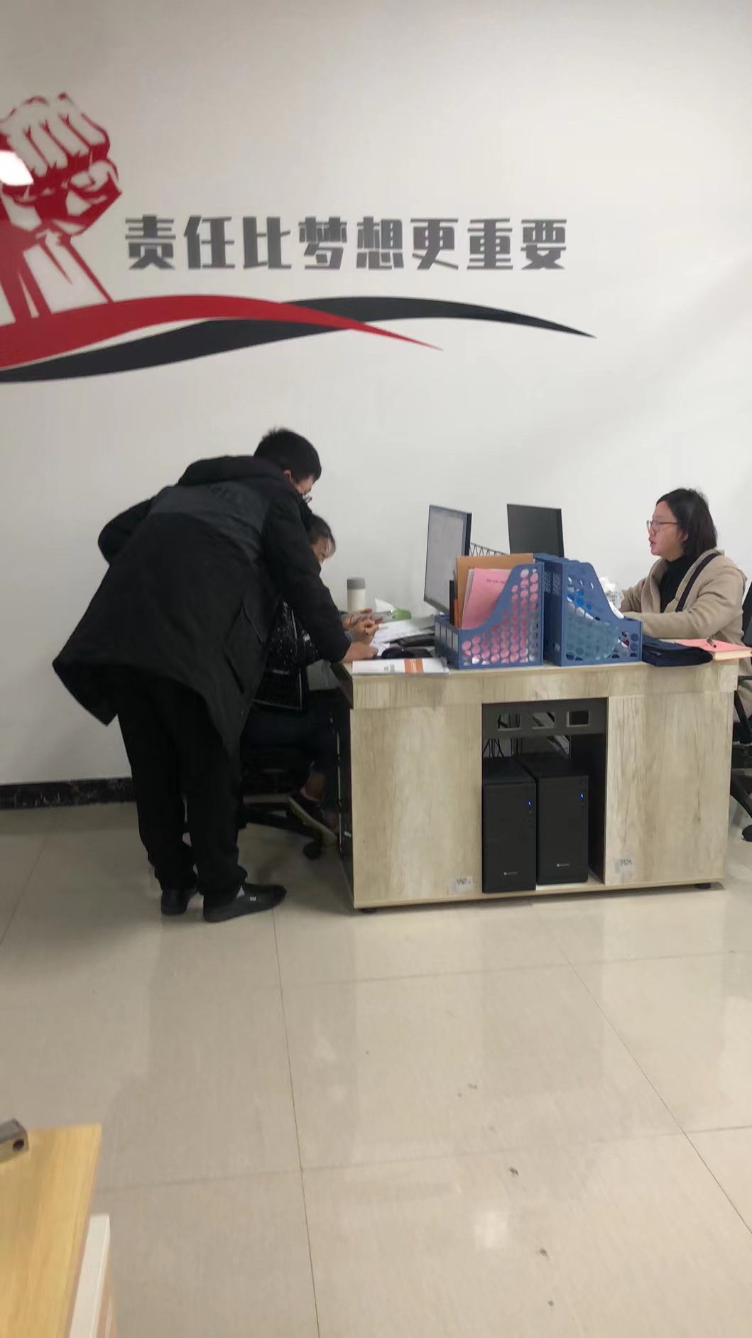 微信图片_20211129175453.jpg