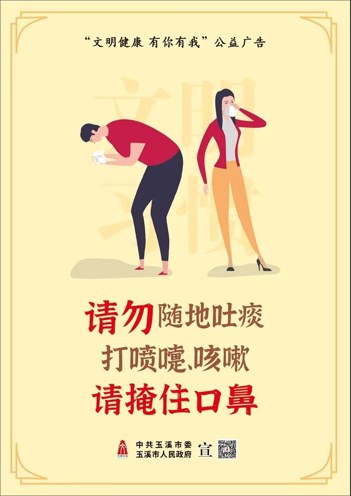 021330421xuu.jpg