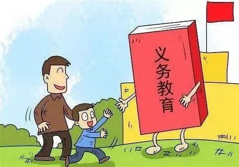 u=3801855181,1068519995&fm=253&fmt=auto&app=138&f=JPEG.webp.jpg