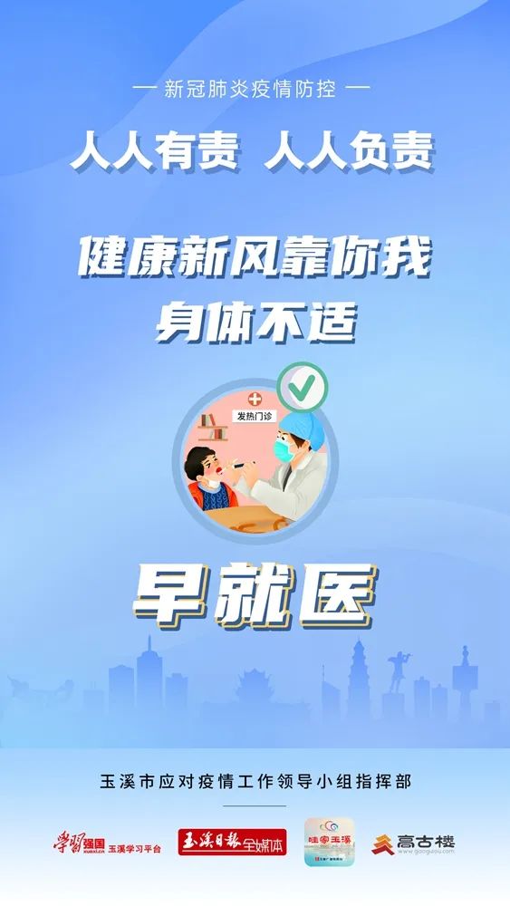 微信图片_20220323162401.jpg