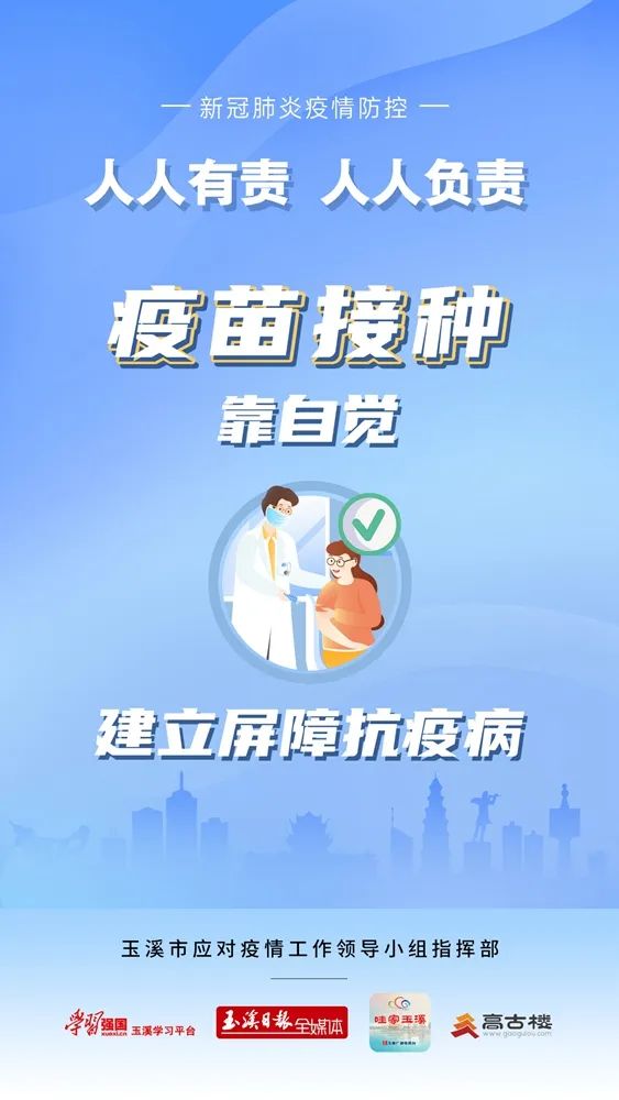 微信图片_20220323162415.jpg
