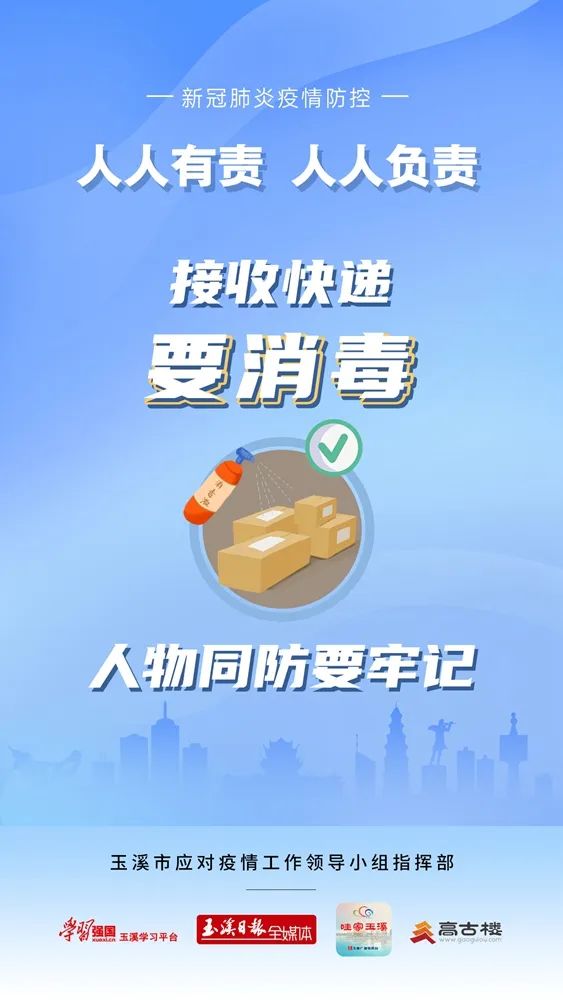 微信图片_20220323162421.jpg