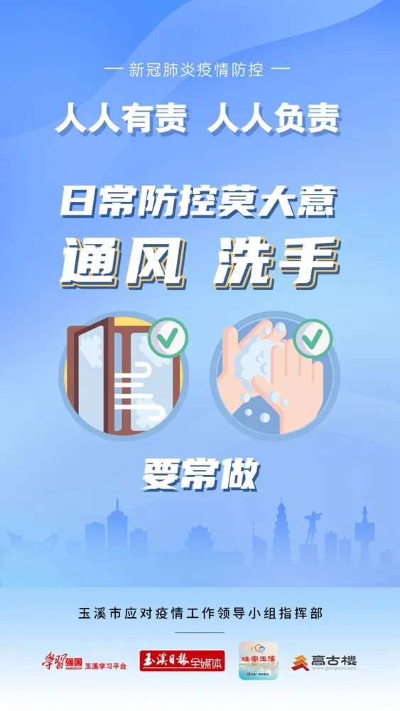 微信图片_20220323162426.jpg