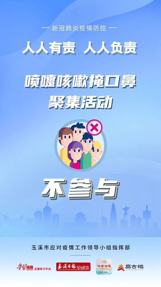 微信图片_20220323162432.jpg