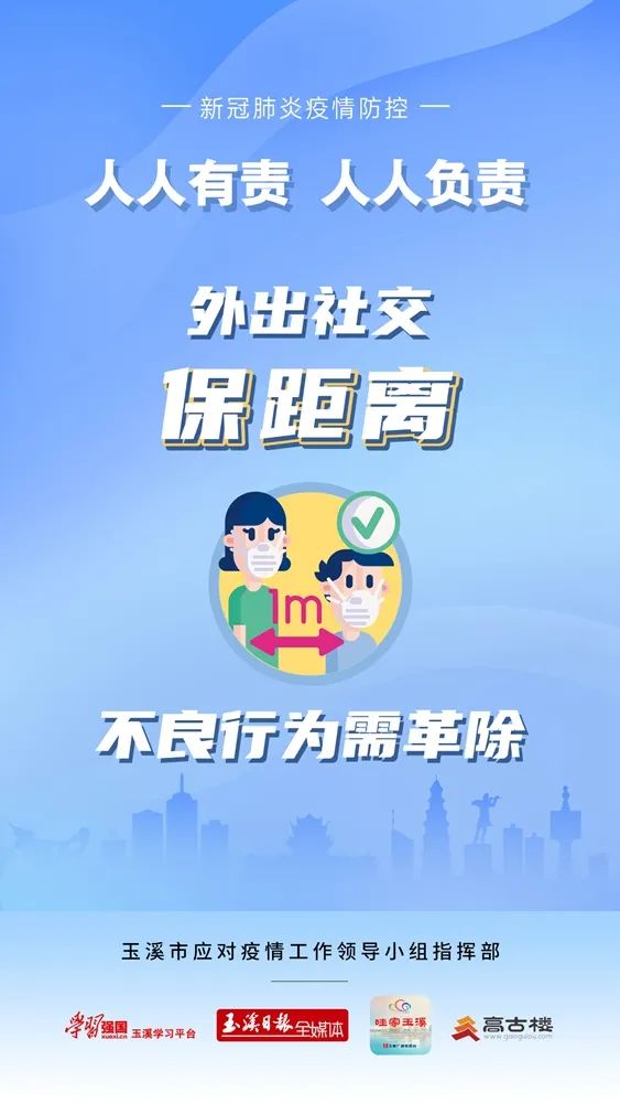 微信图片_20220323162442.jpg