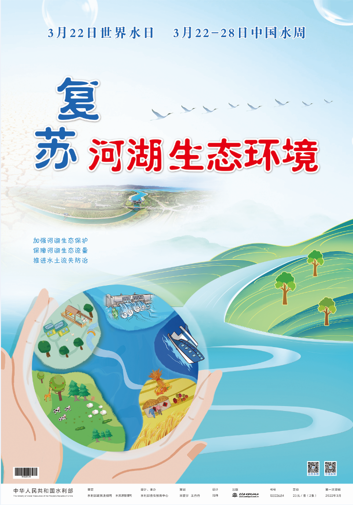微信图片_20220323163307.png