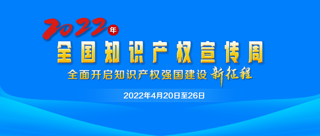 微信图片_20220427110655.png