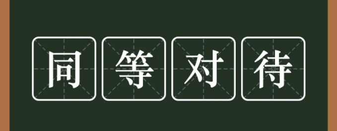 14.png
