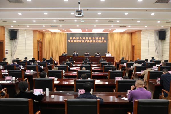 微信图片_20221117174925.jpg