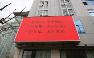 玉溪市市场监督管理局“四举措”推进市场主体年报工作362.png