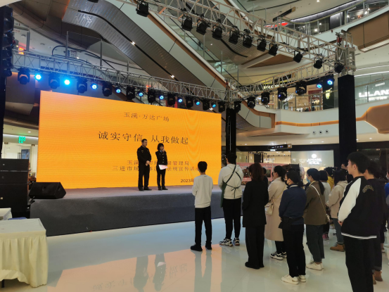 玉溪市市场监督管理局开展法律法规“三进市场主体”宣讲活动163.png