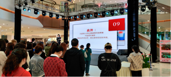 玉溪市市场监督管理局开展法律法规“三进市场主体”宣讲活动431.png
