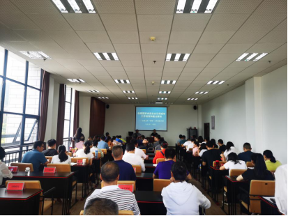 玉溪市开展创建国家食品安全示范城市工作专题培训（2023年第19期）80.png