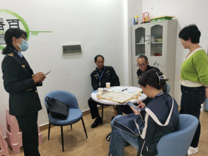 关注网络舆情，联合出击打击整治养老诈骗专项执法行动28.png