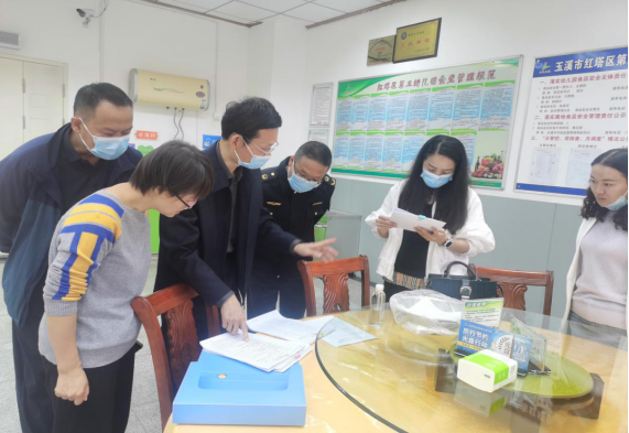 省政府食品安全办对玉溪市落实食品安全“两个责任”开展专题调研（2023年第23_期）362.png