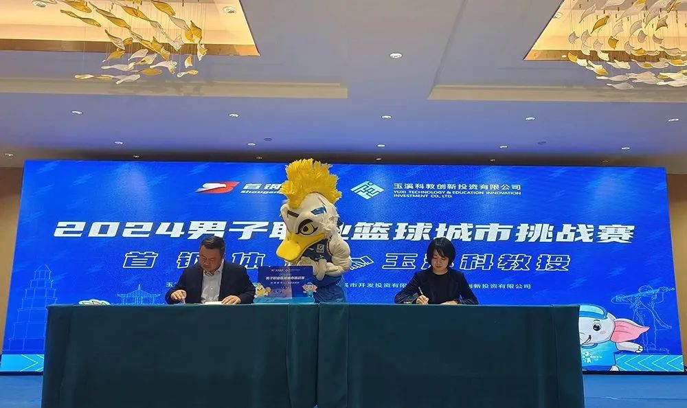 图片2.2.jpg