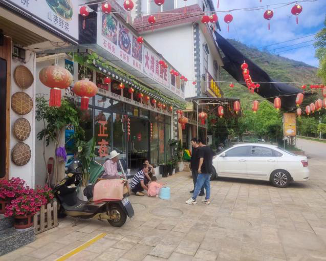 图片2.png