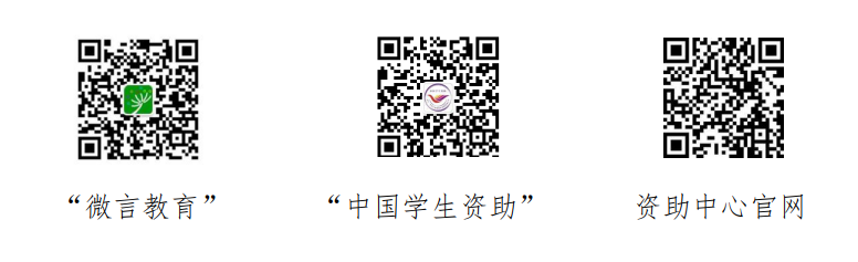 截图_选择区域_20250522145704.png