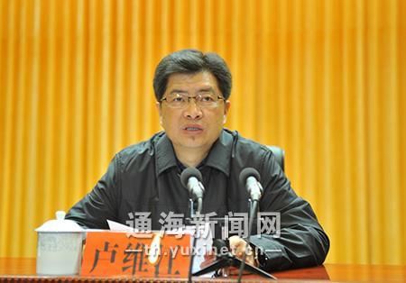 卢维江强调强化政治担当,履行职责使命,全面推进依法治县,努力开创