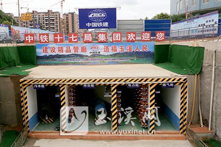 红龙路