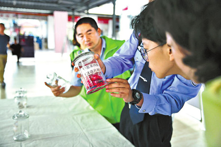 4_副本.jpg 4_副本.jpg