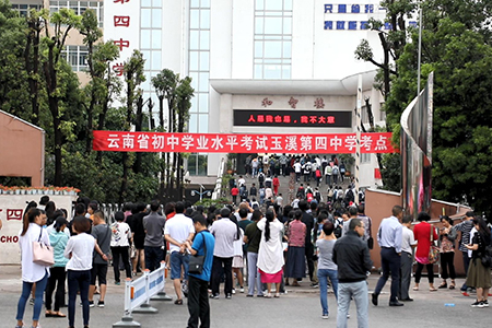 1_20170628153324424.jpg 1_20170628153324424.jpg