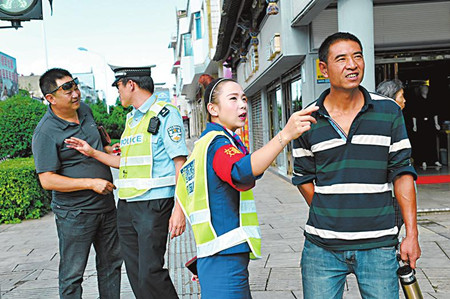 2_副本.jpg 2_副本.jpg