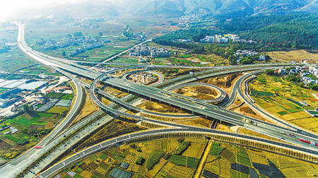 玉溪市人民政府